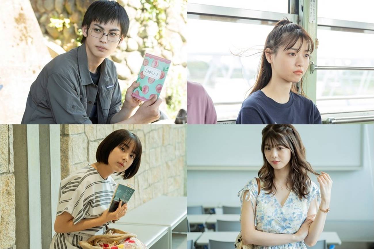 西野七瀬「恋とは、近くて遠いもの」：『恋は光』キャラクター映像４種公開