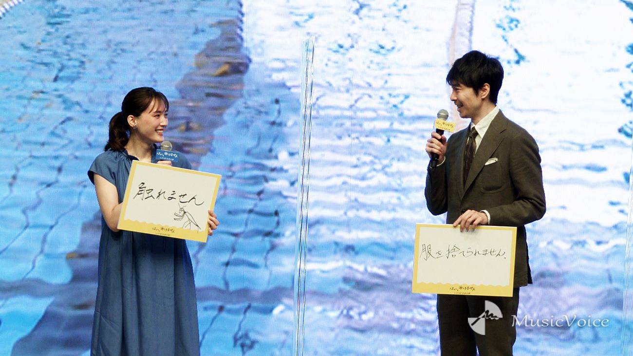 長谷川博己と綾瀬はるか、まったり空気感　『八重の桜』以来の共演「楽しかった」