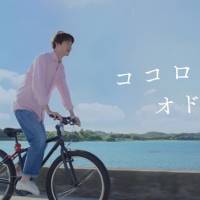 宮沢氷魚「オリオン ザ・ドラフト」新TVCM