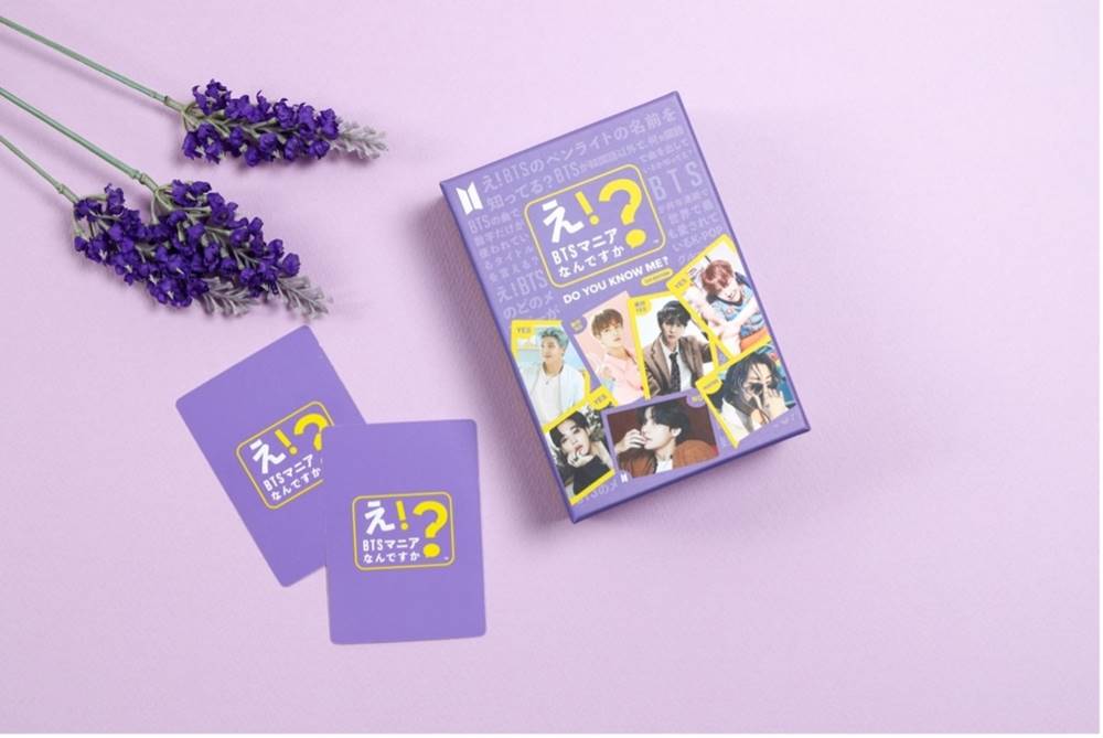 BTSへの愛が試されるカードゲームが発売：「え！BTSマニアなんですか？」