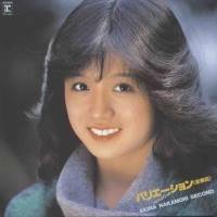 中森明菜、デビュー・アルバム他全３作を全曲オリジナル・カラオケ付きで初再発