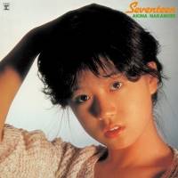 中森明菜、デビュー・アルバム他全３作を全曲オリジナル・カラオケ付きで初再発