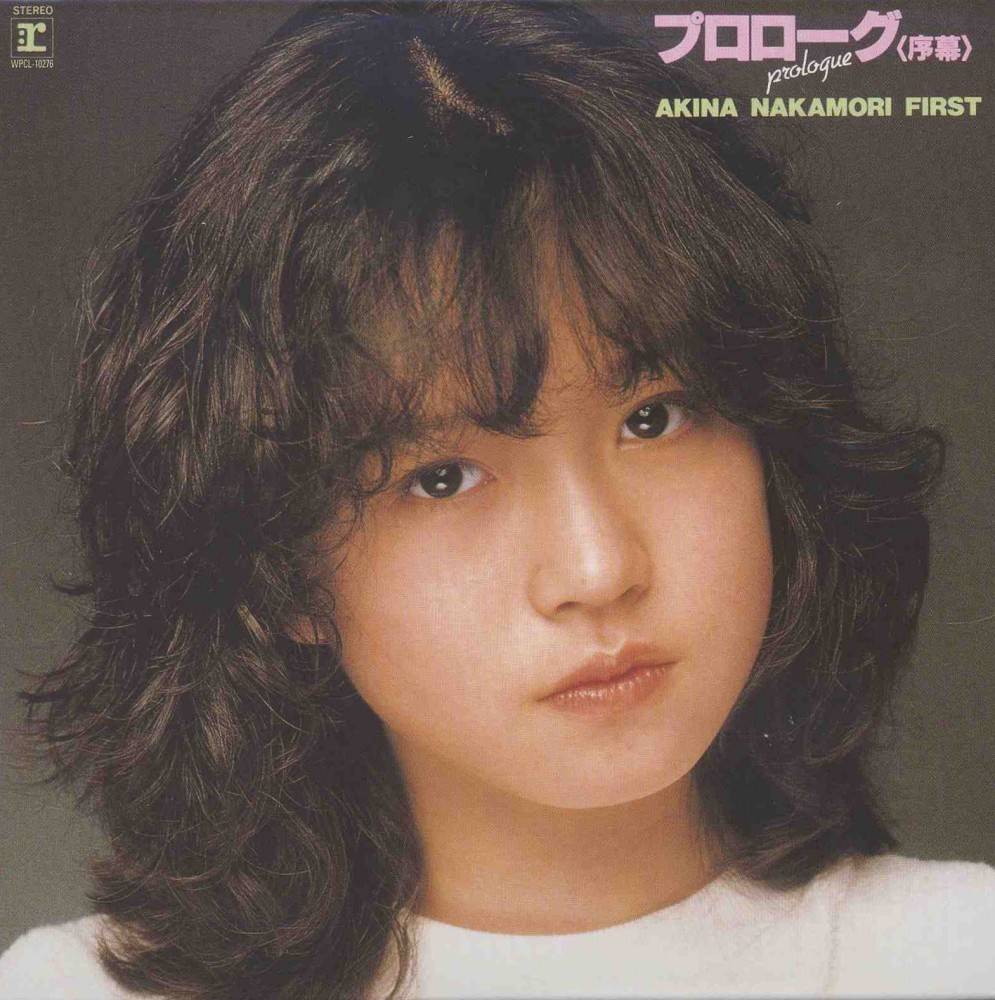 中森明菜、デビュー・アルバム他全３作を全曲オリジナル・カラオケ付きで初再発