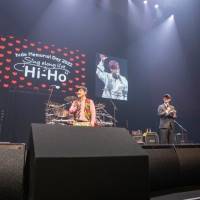 『hide Memorial Day 2022』