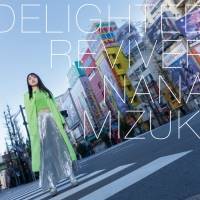 水樹奈々、ニューアルバムジャケ写＆新アー写を公開