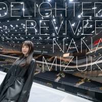 水樹奈々、ニューアルバムジャケ写＆新アー写を公開