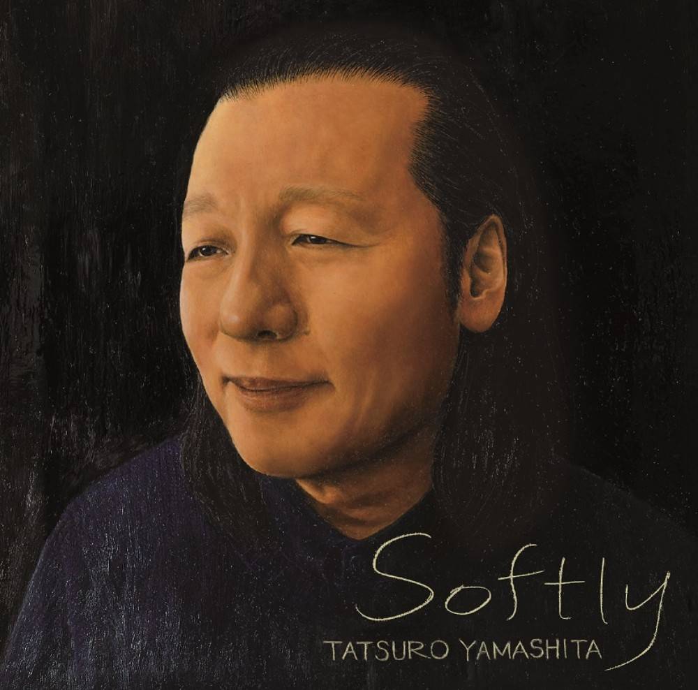 山下達郎、ヤマザキマリが手がけた「SOFTLY」ジャケ写を公開