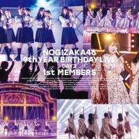 1cSRBL2034_KK1A_O_V1624_prep.pdf