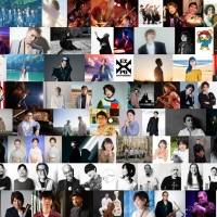 日比谷音楽祭「Friday Night Acoustic」開催追加＆出演アーティスト追加発表