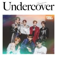 VERIVERY、日本デビュー日決定