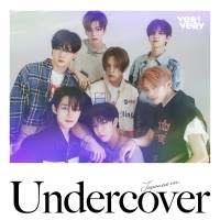 VERIVERY、日本デビュー日決定