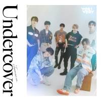 VERIVERY、日本デビュー日決定