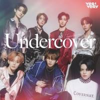 VERIVERY、日本デビュー日決定