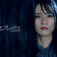 イコラブ、新曲MVが公開から10日で=LOVE史上初となる500万回再生を突破