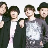 ART-SCHOOL、活動再開　生命力溢れる４曲を収録した『Just Kids .ep』リリース