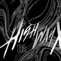 B’z、ニューアルバム「Highway X」リリース決定