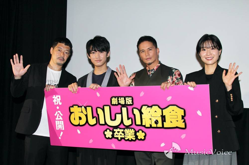 市原隼人の役者への姿勢に佐藤大志「今日から僕も鍛えます！」