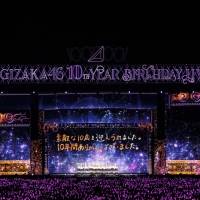 「10th YEAR BIRTHDAY LIVE」
