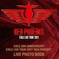 EXILE LIVE TOUR PHOTOBOOK表紙初公開