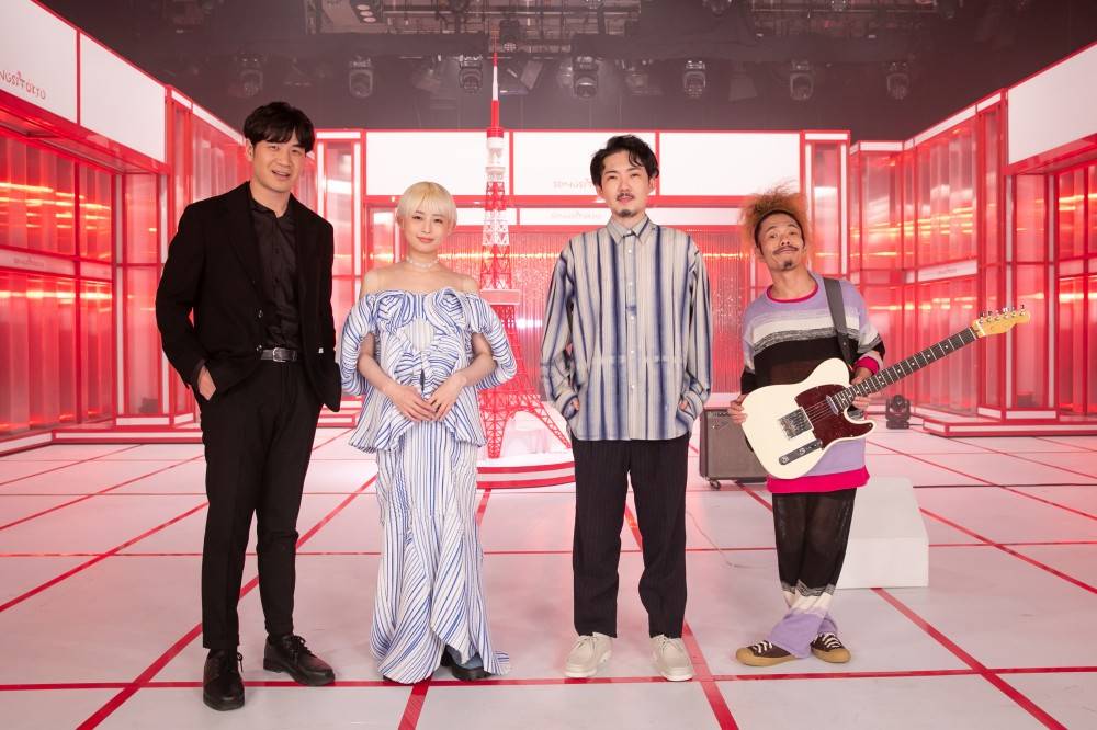Awesome City ClubがタイのスーパースターStampとJPOPの魅力を再発見