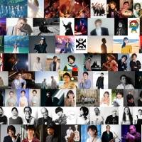 「日比谷音楽祭2022」見逃し配信が６月17日からスタート
