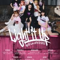 NiziU、1stツアー「NiziU Live with U 2022 “Light it Up”」開催決定