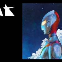 「米津玄師 M八七 Radio」公開　映画『シン・ウルトラマン』主題歌を語る
