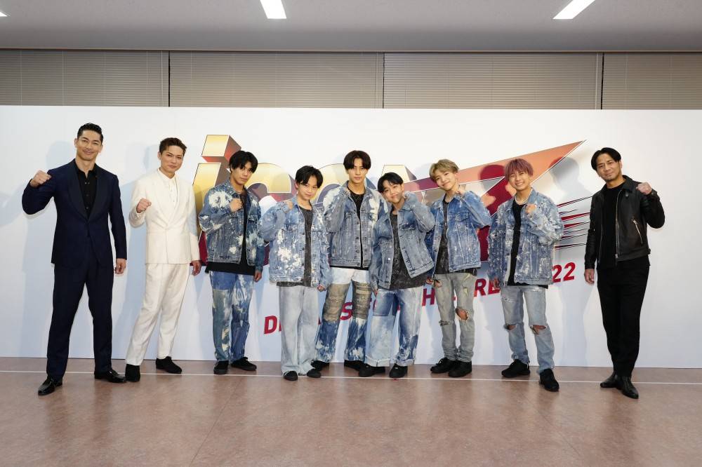 「iCON Z 2022 〜Dreams For Children〜」男性部門のグランプリ決定