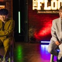 ダンスカバー企画「THE FLOOR」第４弾配信決定