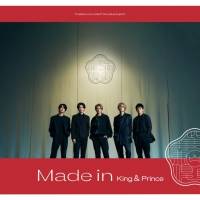 キンプリ、ニューアルバム「Made in」最新アー写＆ジャケ写公開