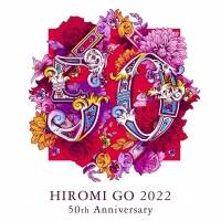 郷ひろみ、デビュー50周年を飾るニューシングル＆ライブアルバム同時発売決定