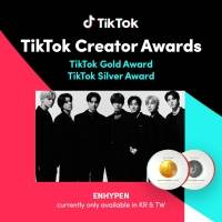 ENHYPEN、TikTokコリアクリエイターアワード「ゴールドアワード」受賞