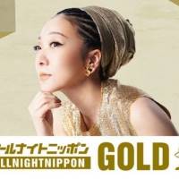 『MISIAのオールナイトニッポンGOLD』にSixTONESジェシーが登場