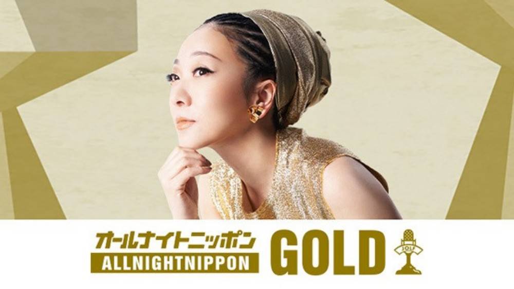『MISIAのオールナイトニッポンGOLD』にSixTONESジェシーが登場