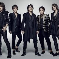 LUNA SEA復活、８月に日本武道館2days開催決定