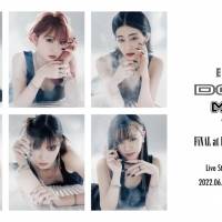 EMPiRE、６月２日のLINE CUBE SHIBUYA公演で解散
