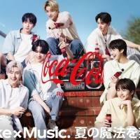 ENHYPEN、2022年Coke Summerキャンペーンアーティストに決定