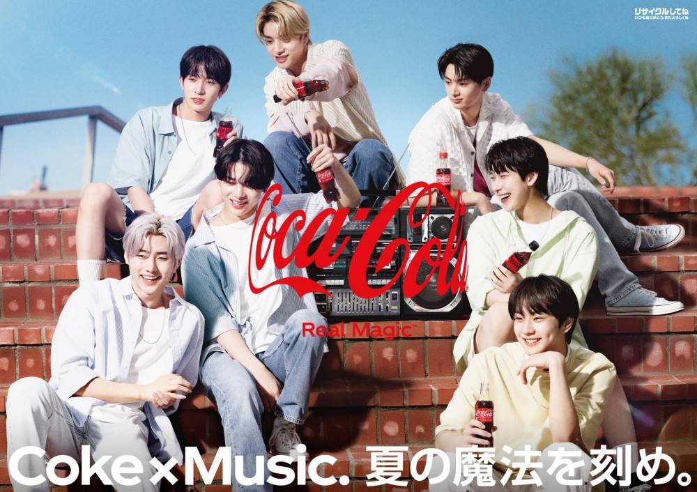 ENHYPEN、2022年Coke Summerキャンペーンアーティストに決定