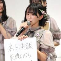 『=LOVE 11th シングル「あの子コンプレックス」リリース記念記者発表会』