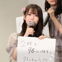 『=LOVE 11th シングル「あの子コンプレックス」リリース記念記者発表会』