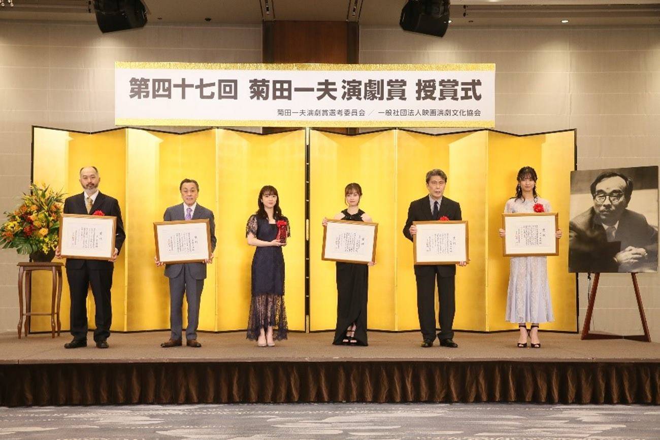 第47回菊田一夫演劇賞授賞式、橋本環奈・上白石萌音ら「光栄」