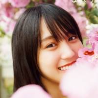 乃木坂46賀喜遥香1st写真集