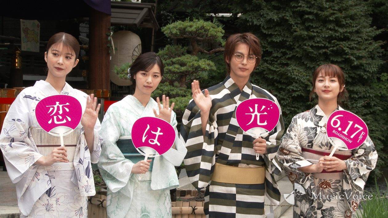 神尾楓珠、西野七瀬、平祐奈、馬場ふみか、艶やか浴衣姿