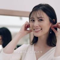 白石麻衣に20の質問