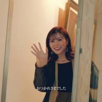 白石麻衣に20の質問
