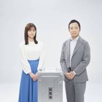 生田絵梨花「すごく緊張した」市川猿之助と選挙啓発イメキャラに、撮影後インタビュー