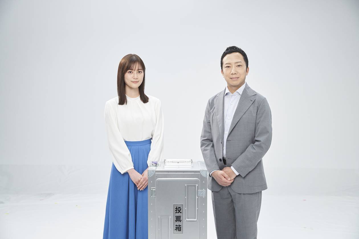 生田絵梨花「すごく緊張した」市川猿之助と選挙啓発イメキャラに、撮影後インタビュー