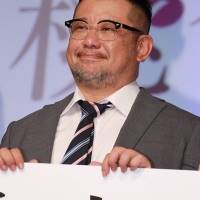 ケンコバ「桃色探訪～伝説の風俗～」トークイベント