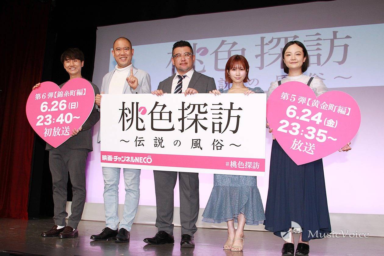 ケンコバ、小島みなみは「腰回り細くてバックドロップ投げ放題」