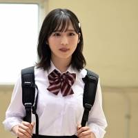 AKB48小栗有以、令和版『パパとムスメの７日間』で主人公の親友役